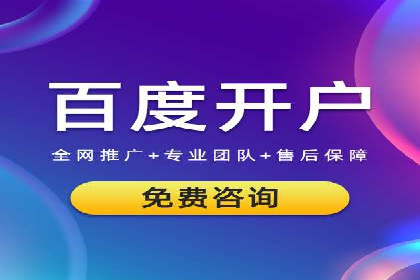 某行业巨头如何利用今日头条信息流广告提升品牌影响力